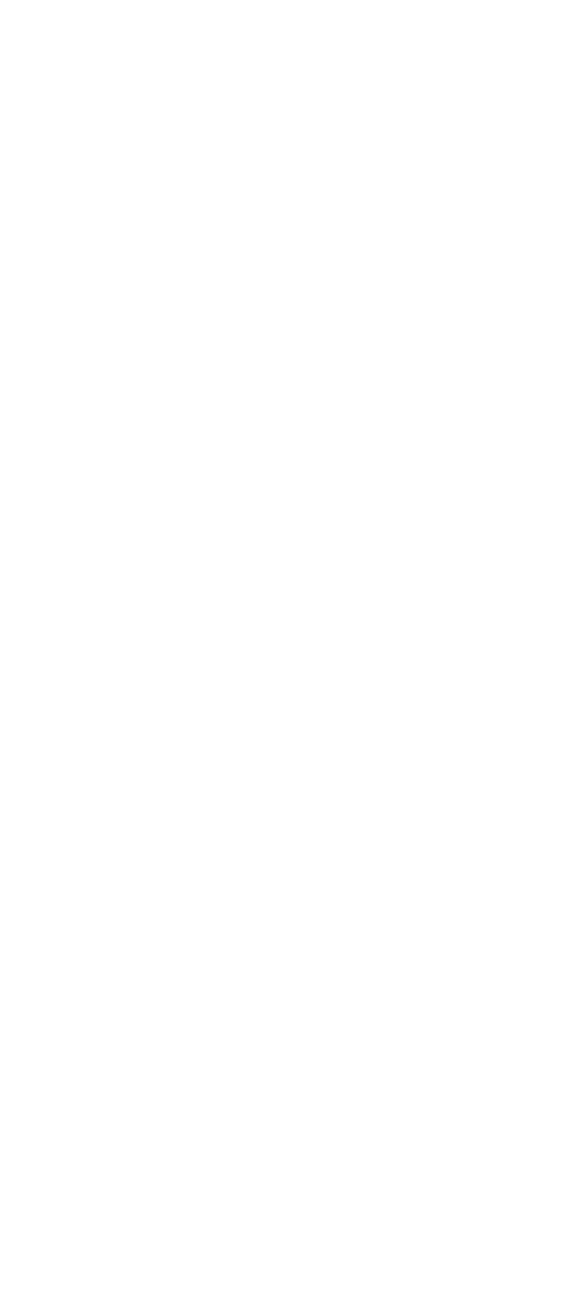 無境 MUKYO divider logo