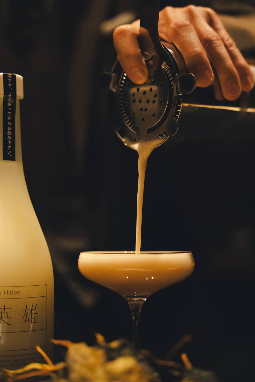 無境 MUKYO 渋谷 神泉 日本酒ペアリング レストラン ギャラリー 1